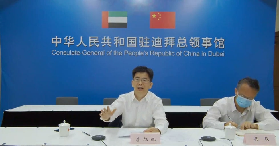 代表处动态2.jpg 星辰影院